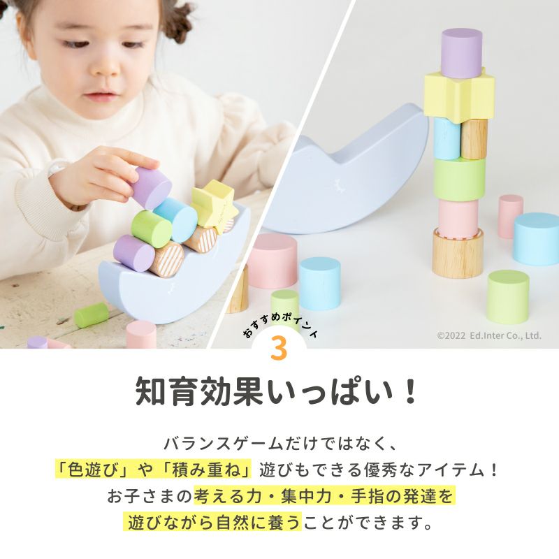 Dreamy Moon -ドリーミィームーン-