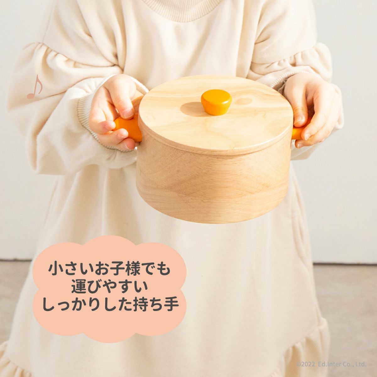 大きいおなべ おままごと 08