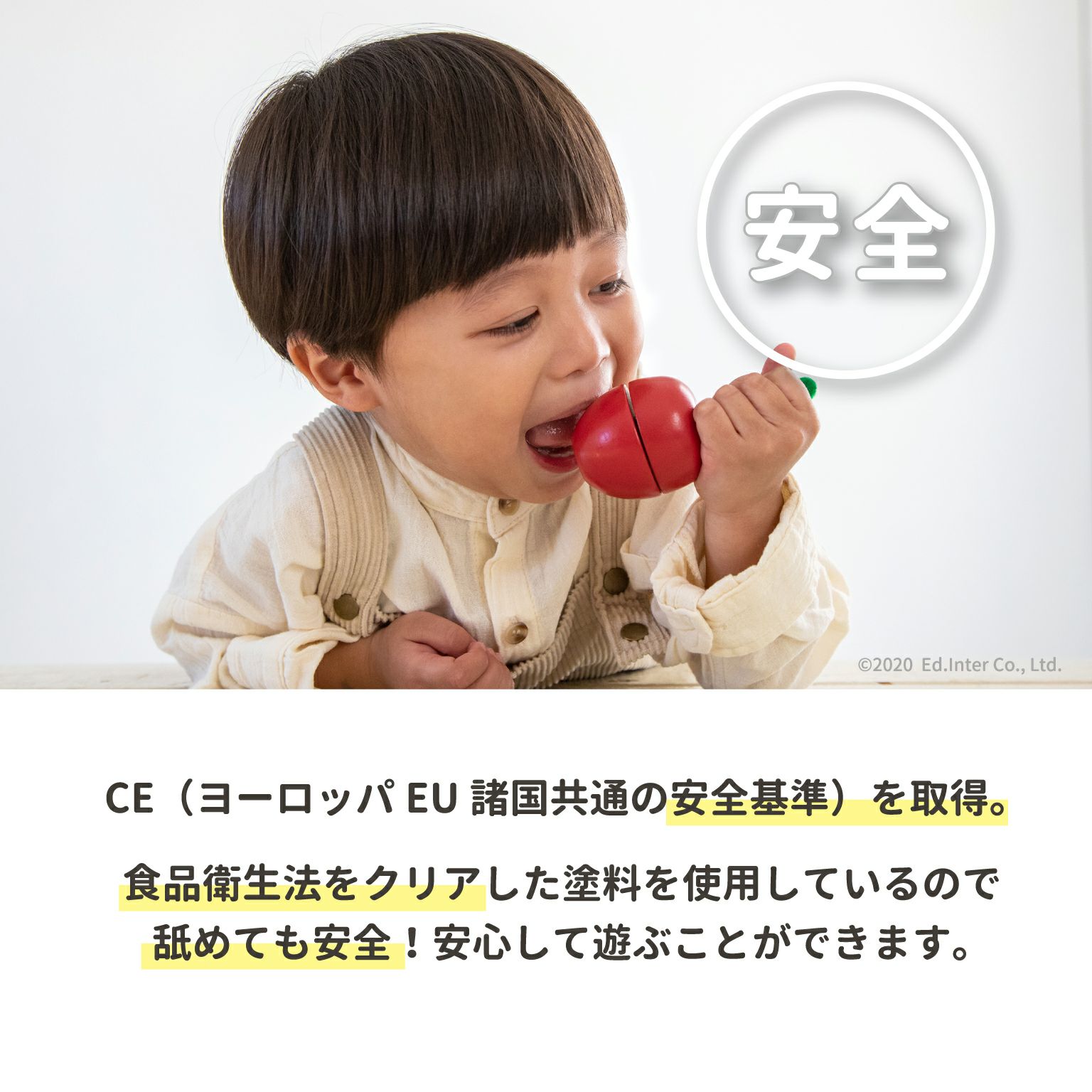 大きいおなべ おままごと 14