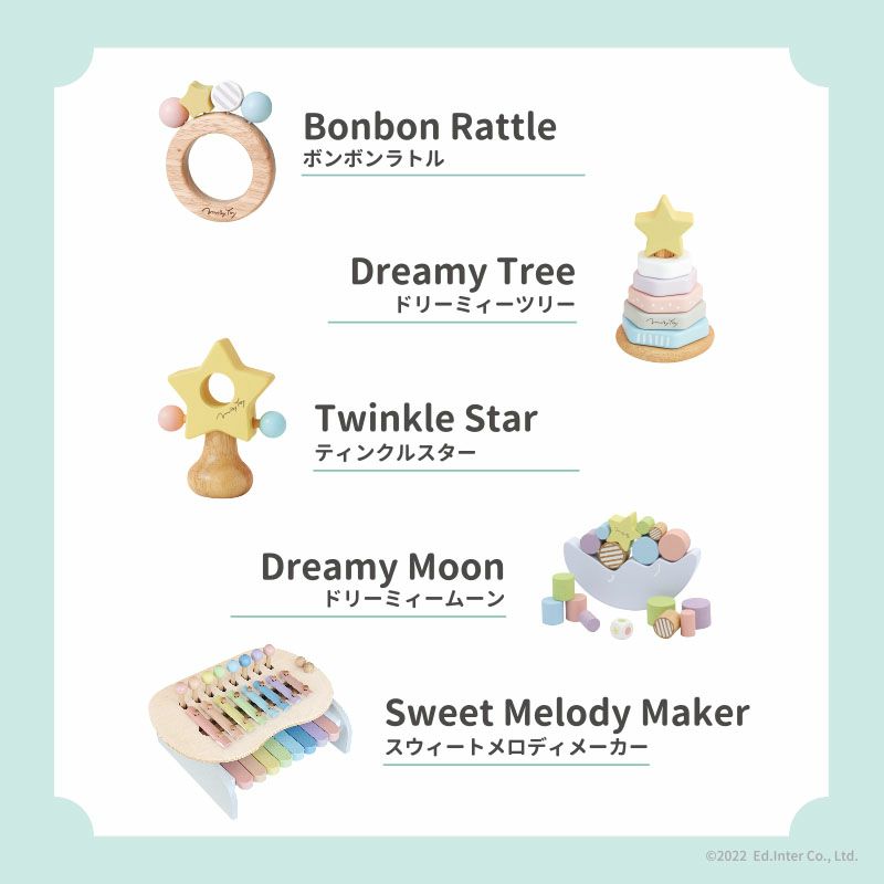 Candy Domino -キャンディドミノ-