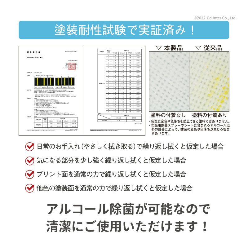 Swingy つみき 積み木 知育玩具 木のおもちゃ ドミノ GENI