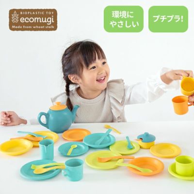 ecomugi ( エコムギ ) SHAPE FITTING CUPCAKE SET-型はめカップケーキセット- 知育玩具 木のおもちゃ GENI