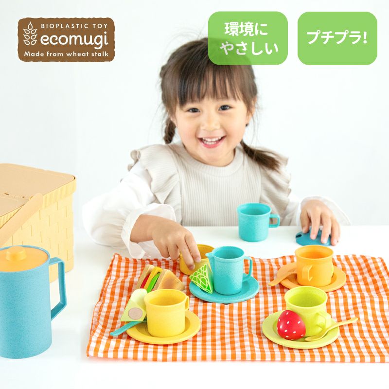 ecomugi ( エコムギ ) AFTERNOON TEA SET アフタヌーンティーセット