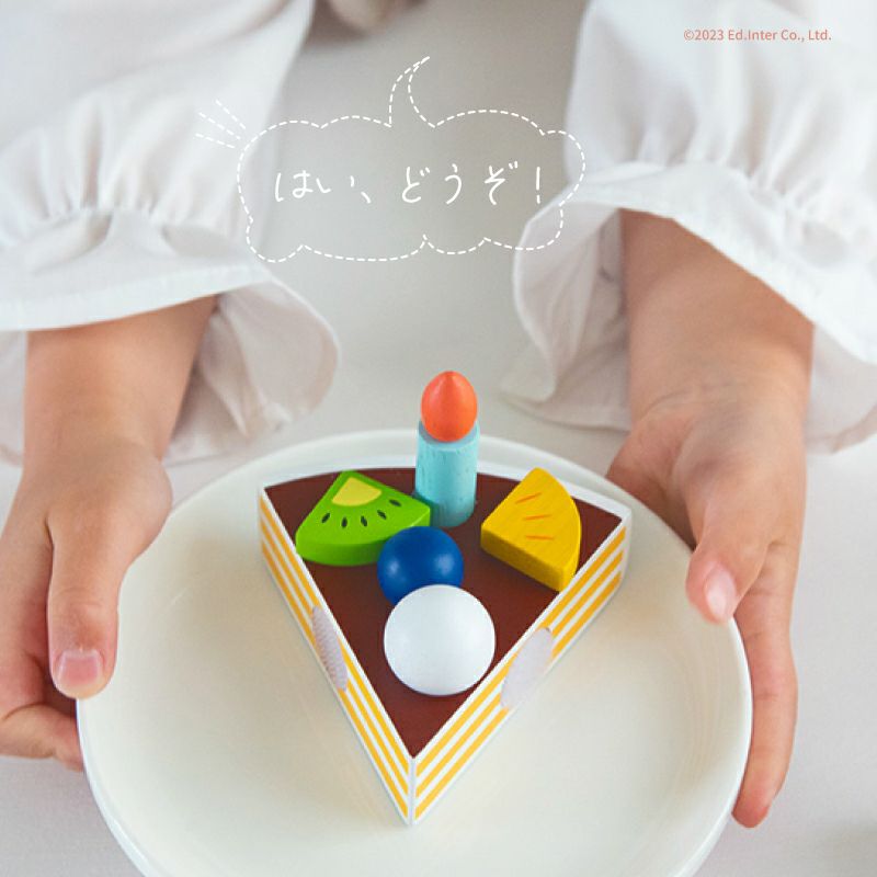 商談中です！！フルーツケーキスティック❤ 商談中です！！フルーツケーキスティック❤