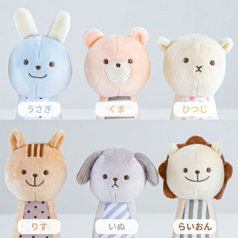 マシュマロボウリング｜GENI[ジェニ]公式オンラインショップ