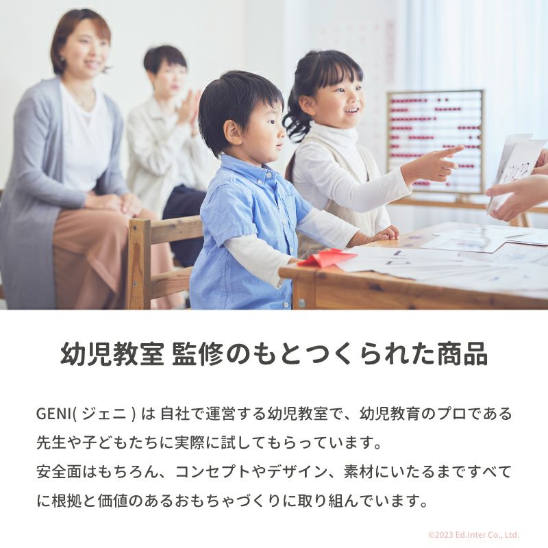 マシュマロボウリング