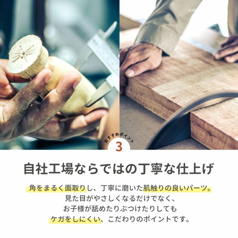 ジョーシンスーパーキッズランド本店 على X: 