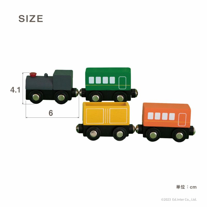 TRAIN SET トレインセット -MY FIRST VEHICLE-