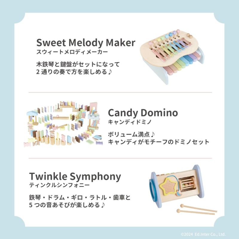 Pukapuka Boo-プカプカブー- 知育玩具 木のおもちゃ GENI