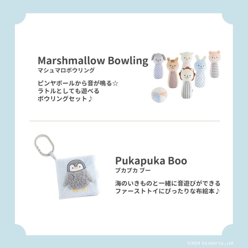 Pukapuka Boo-プカプカブー- 知育玩具 木のおもちゃ GENI