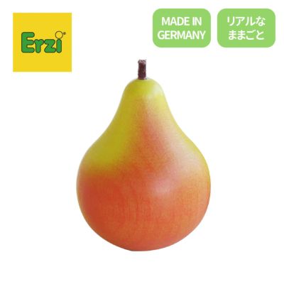 Erzi (エリツィ) ｜洋ナシ｜ドイツ生まれの 木の おままごと 知育玩具 木のおもちゃ GENI