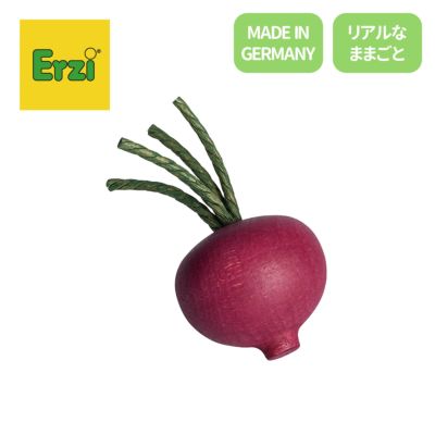 Erzi (エリツィ) ｜洋ナシ｜ドイツ生まれの 木の おままごと 知育玩具 木のおもちゃ GENI