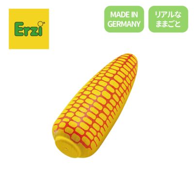Erzi (エリツィ) ｜とうもろこし｜ドイツ生まれの 木の おままごと