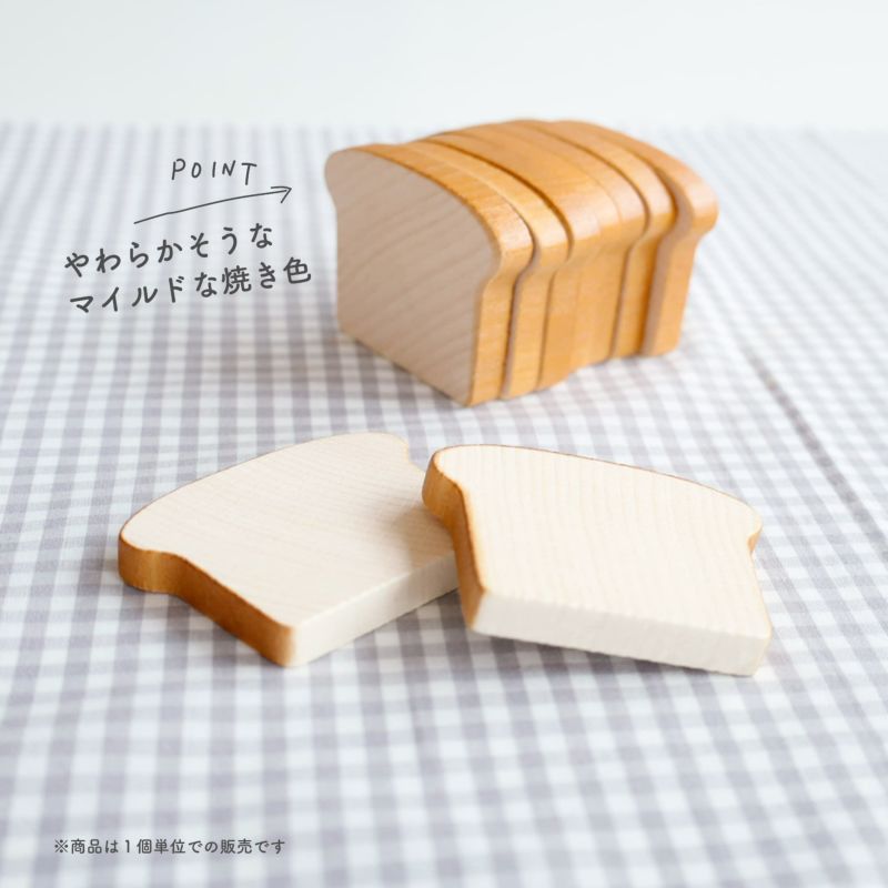 Amazon.co.jp: erzi エルツィ ドイツ おままごと 木製 旧