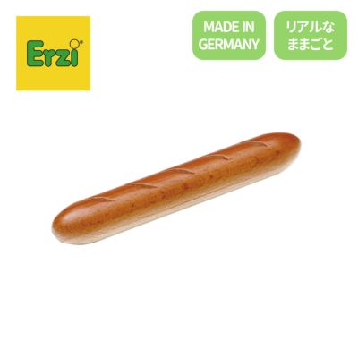 Erzi (エリツィ) ｜ライ麦パン｜ドイツ生まれの 木の おままごと 知育玩具 木のおもちゃ GENI