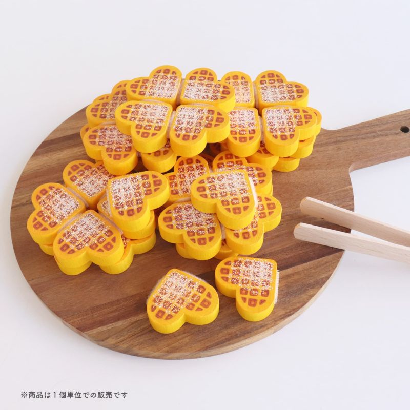Erzi (エリツィ) ｜ワッフル｜ドイツ生まれの 木の おままごと