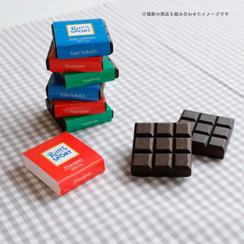 Erzi (エリツィ) ｜チョコレートセット｜ドイツ生まれの 木の おままごと