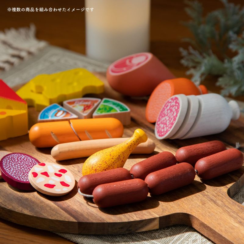 Erzi (エリツィ) ｜チェーンソーセージ｜ドイツ生まれの 木の