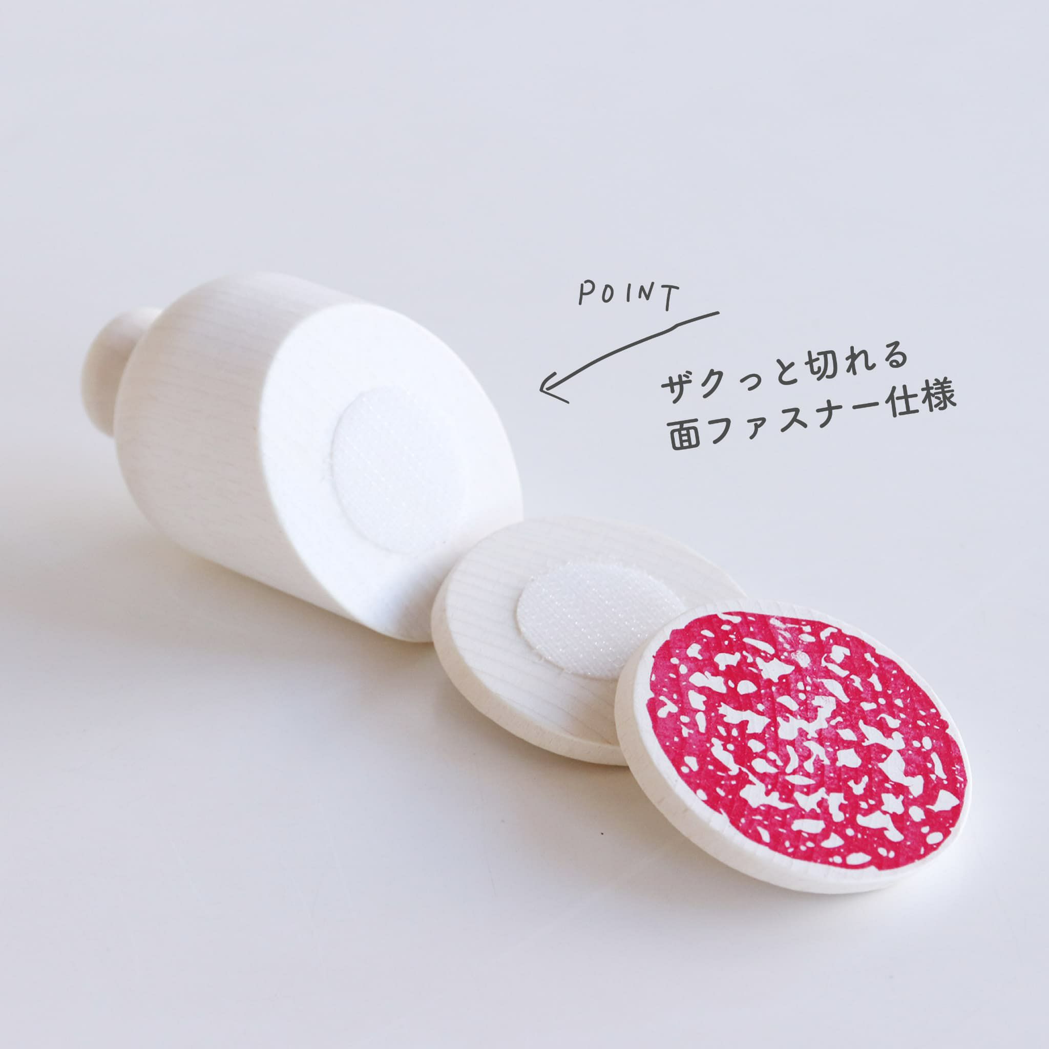 ☆　即購入OK！３セット限り│ヴィフィーセ２セット　ミニエマルジョン付 Erzi (エリツィ) ｜サラミ｜ドイツ生まれの 木の おままごと 知育玩具