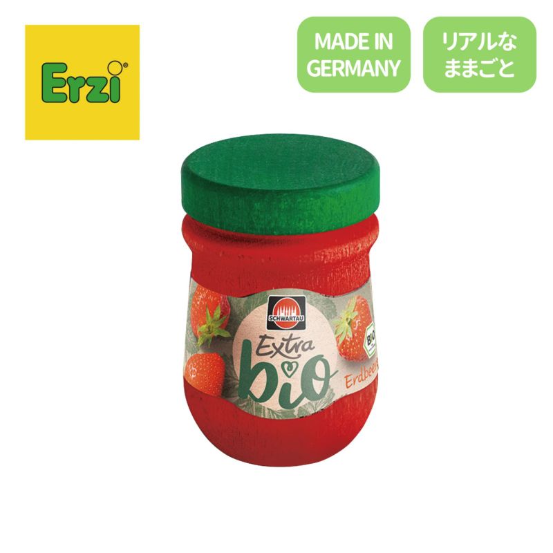 Erzi (エリツィ) ｜いちごジャム｜ドイツ生まれの 木の おままごと 知育玩具 木のおもちゃ GENI