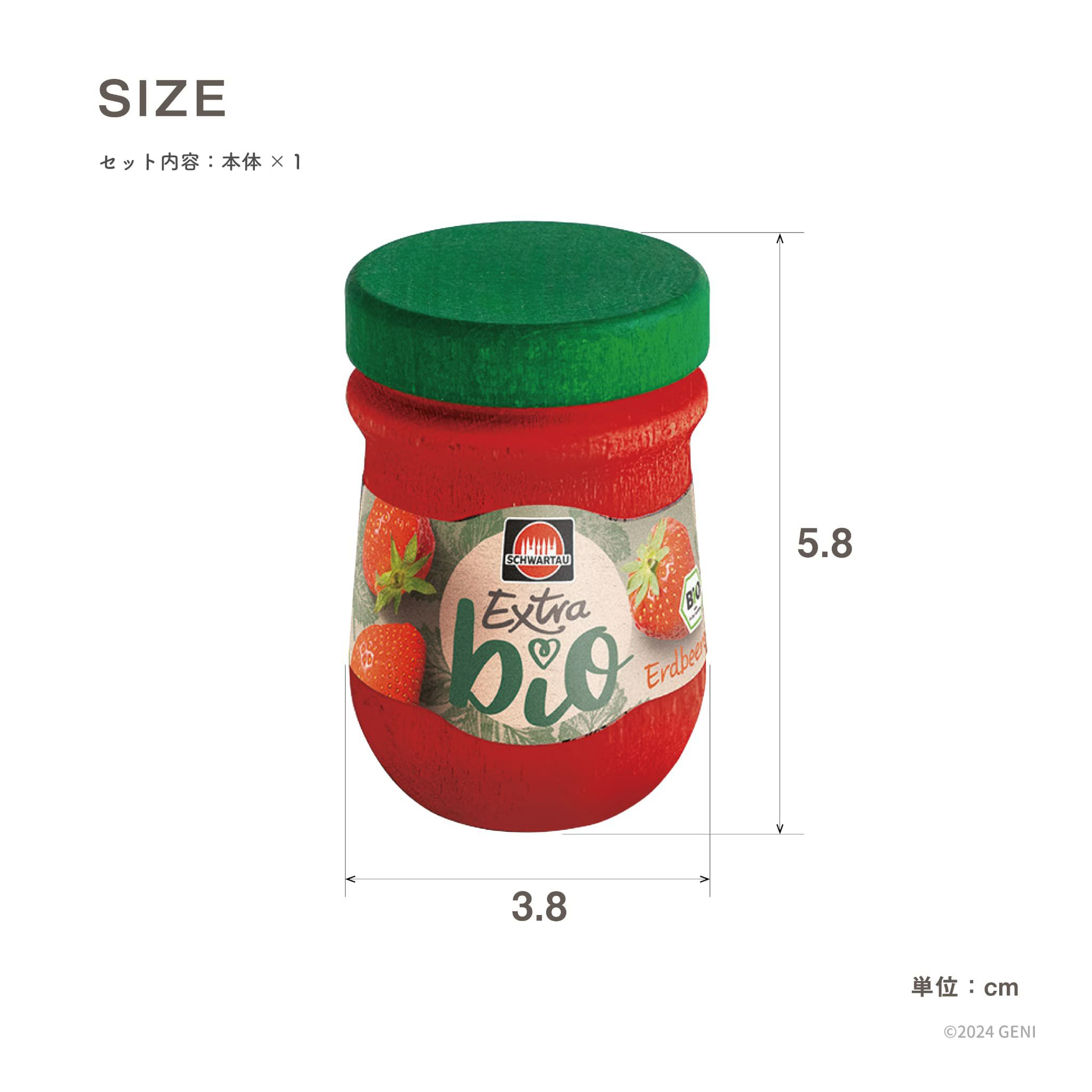 おままごと　パン　ジャム Amazon.co.jp: Anpanman Let's Do Bread! Uncle Jam 's Fresh Bread