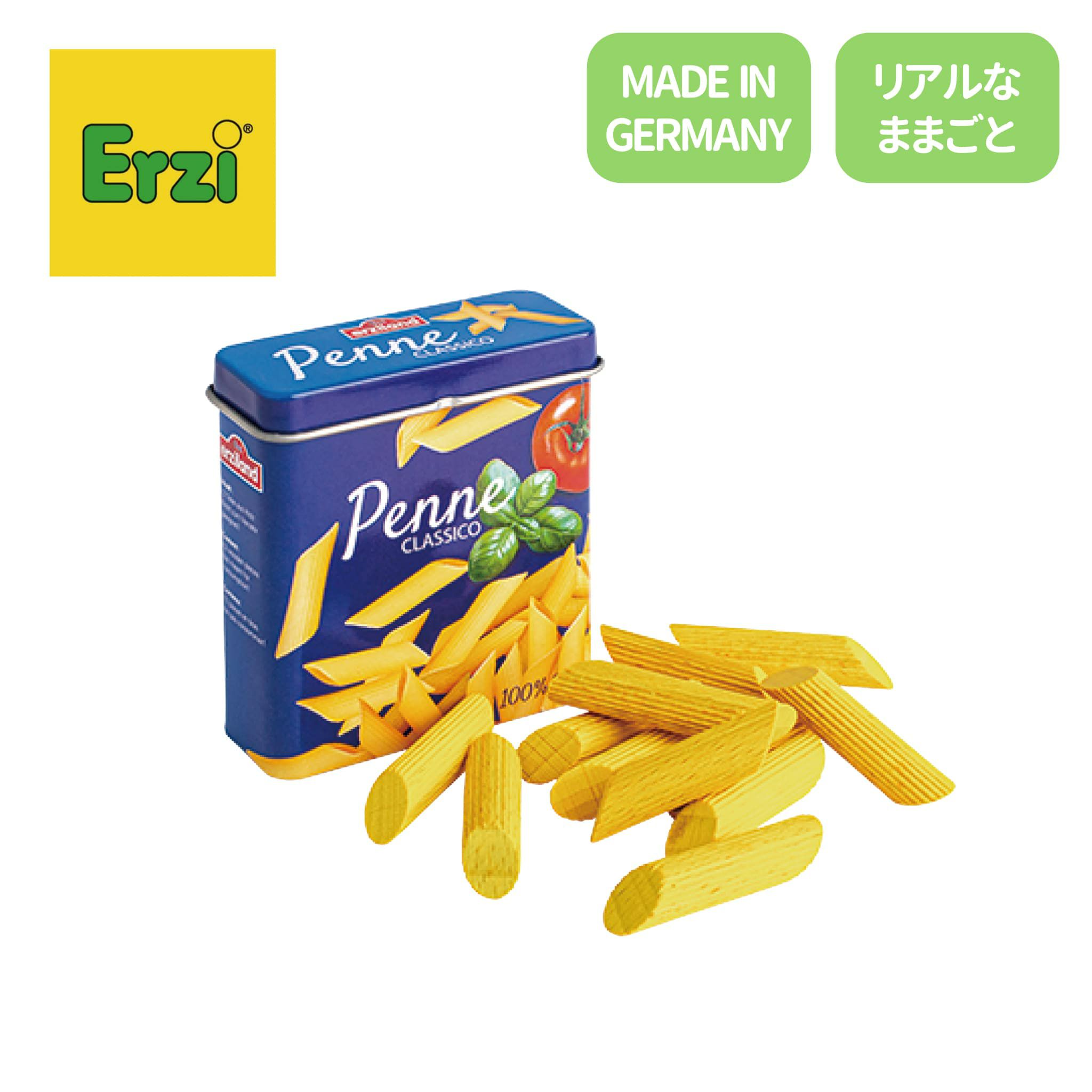 000000000371-01-l.jpg?t= 