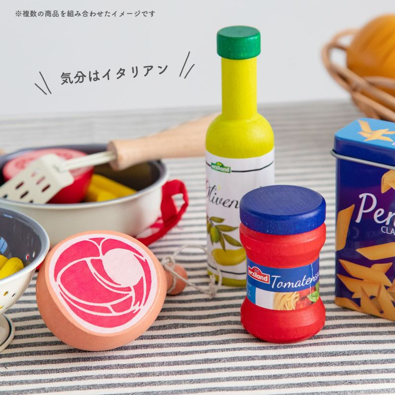 Erzi (エリツィ) ｜トマトソース｜ドイツ生まれの 木の