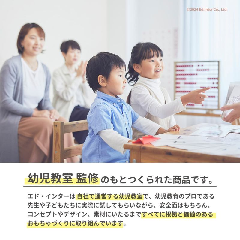 マグロ解体！寿司職人セット｜GENI[ジェニ]公式