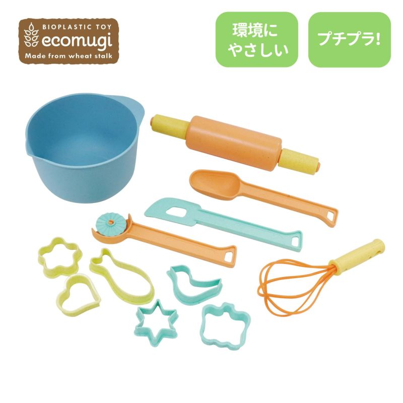 ecomugi ( エコムギ ) BAKING TOOL SET -ベーキングツールセット-
