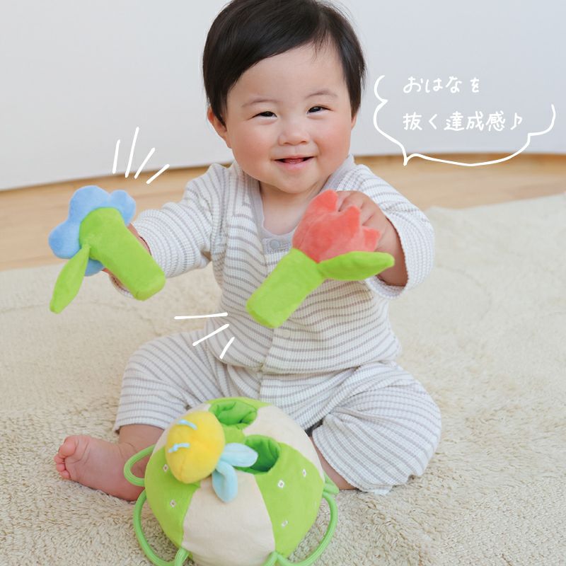 ふりふり みつばち 知育玩具 木のおもちゃ GENI