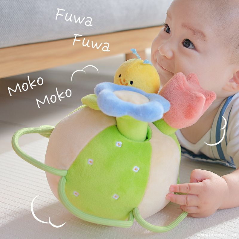 ふりふり みつばち 知育玩具 木のおもちゃ GENI