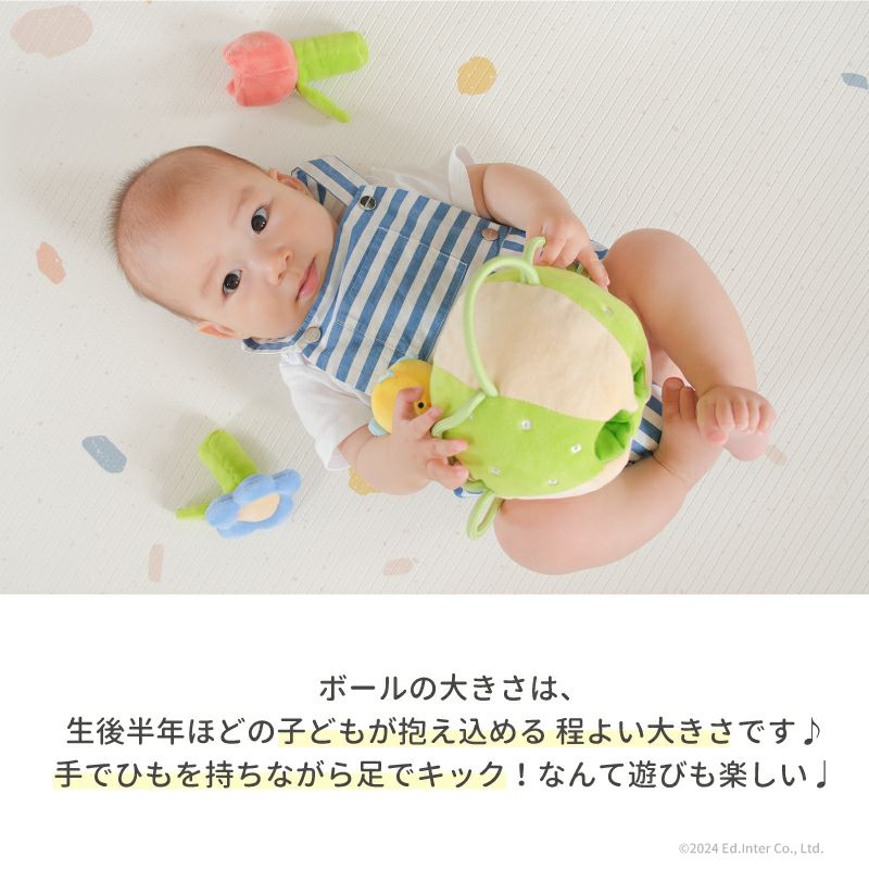 知育玩具 AKANE3 アカチャンホンポ（赤ちゃん本舗）の公式ネット通販 ｜3WAYへんしん