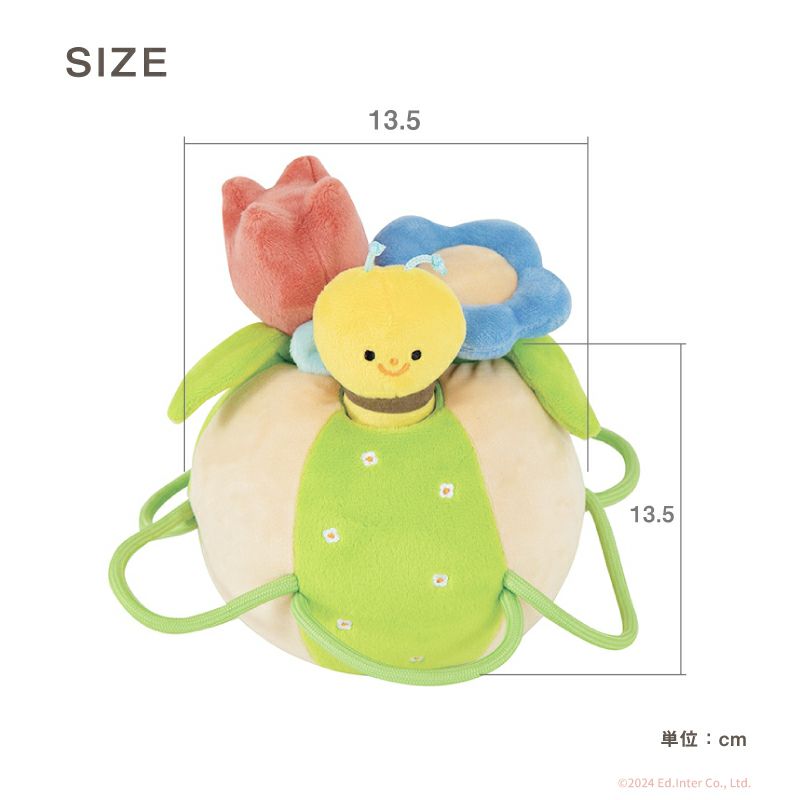 ひー】ことりのおおきなあそびば nao .·＊】ことりのおおきな