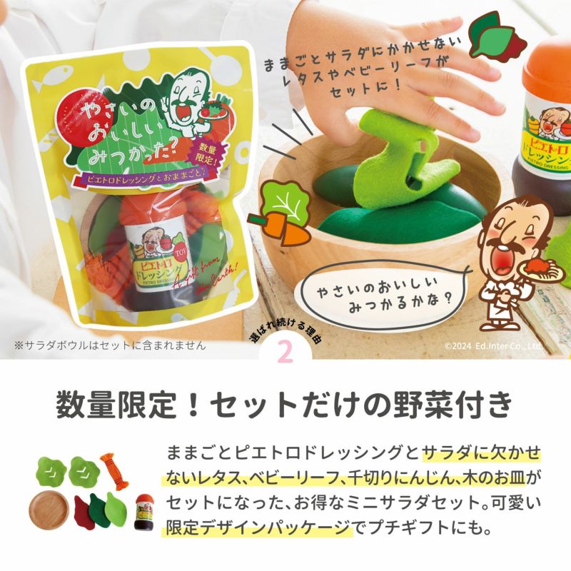 Amazon | 無塗装 38ピース 音が鳴る 積み木 立方体 収納ワゴン
