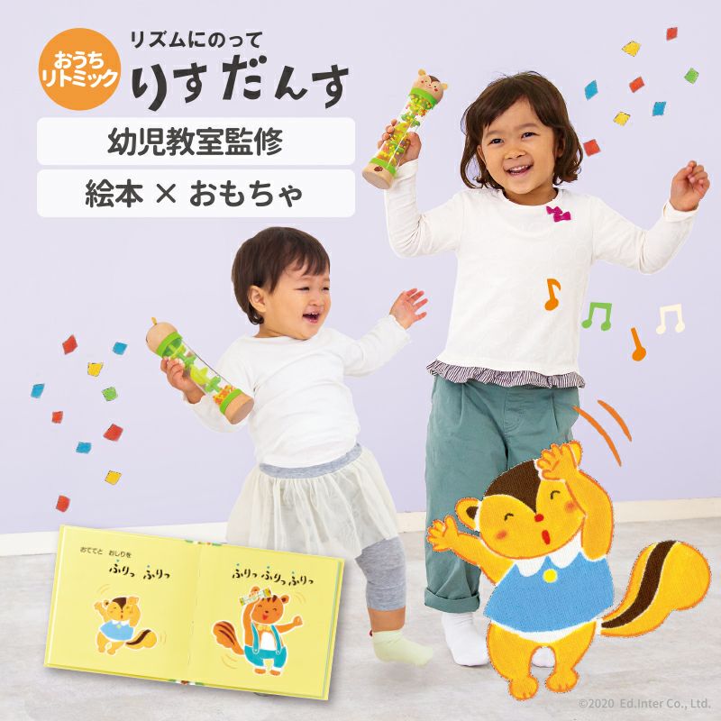 Amazon.co.jp: こどものとも 人気絵本 まとめ売り38冊 保育園