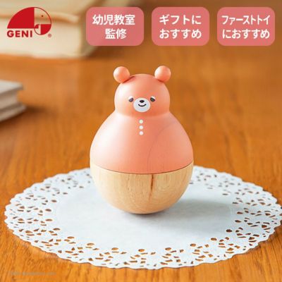 まわるおきあがりこぼし おとぼけTeddy－テディ－│GENI公式