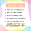まわるおきあがりこぼし おとぼけTeddy-テディ-