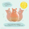 まわるおきあがりこぼし おとぼけTeddy-テディ-