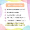 くるくるプッシュトイ おっとりEllie-エリー-