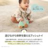 くるくるプッシュトイ おっとりEllie-エリー-