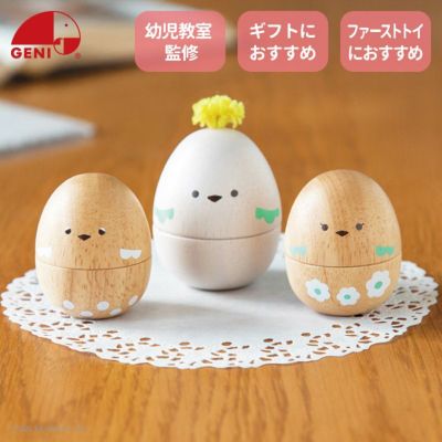 Amazon | Qizebaby 赤ちゃん・幼児のおもちゃ 形合わせおもち