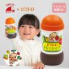 ウキウキままごと ランチパーティーセット