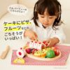 ウキウキままごと ランチパーティーセット
