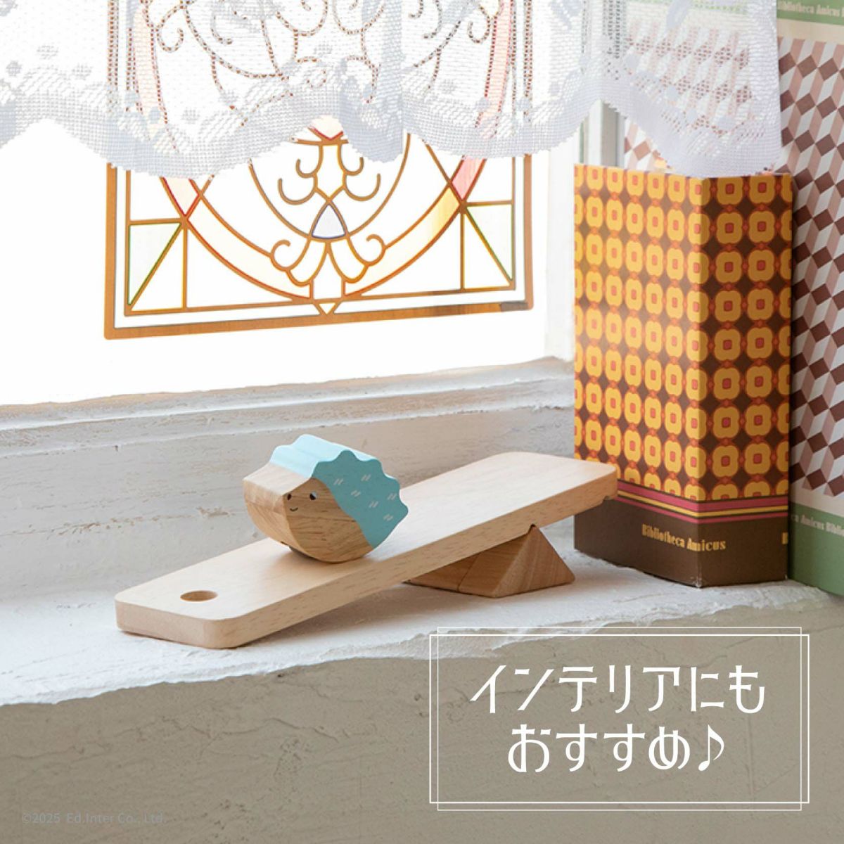 インテリアにもなじむ木のおもちゃ｜GENI「スロープトイ あわてんぼうハリー」