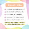 出産祝いにおすすめのGENI（ジェニ）幼児教室監修の知育玩具｜ポケット知育「にぎにぎキャンディ」木製のラトルボール