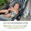 出産祝いにおすすめのGENI（ジェニ）幼児教室監修の知育玩具｜ポケット知育「にぎにぎキャンディ」ベビーカートイとして遊べる木製ラトルボール