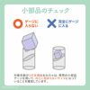 出産祝いにおすすめのGENI（ジェニ）幼児教室監修の知育玩具｜ポケット知育「にぎにぎキャンディ」CE取得で安全な木製ラトルボール
