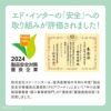 出産祝いにおすすめのGENI（ジェニ）幼児教室監修の知育玩具｜ポケット知育「にぎにぎキャンディ」CE取得で安全な木製ラトルボール