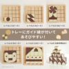 スキマ時間に活躍する知育玩具｜GENI（ジェニ）ポケット知育「チョコっとパズル」｜キューブを組み合わせ絵柄を完成させる脳トレパズル