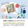 GENI（ジェニ）ポケット知育「ぐるぐるアイスクリームラボ」｜スキマ時間に活躍する知育玩具 マグネットペンで球を運ぶ迷路遊び